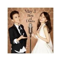 May J.　CD/Best of Duets　17/3/29発売　オリコン加盟店 | アットマークジュエリー