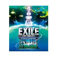 EXILE 2Blu-ray　[EXILE LIVE TOUR 2011 TOWER OF WISH 〜願いの塔〜]　12/3/14発売　オリコン加盟店　通常盤　 | アットマークジュエリー