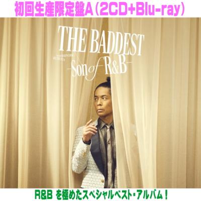 久保田利伸cdのおすすめ人気商品一覧 通販 - Yahoo!ショッピング