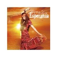 西野カナ　CD/Esperanza　11/5/18発売　オリコン加盟店 | アットマークジュエリー