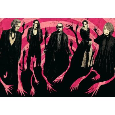 Dir en grey（DVD、映像ソフト）のおすすめ人気商品一覧 通販 - Yahoo