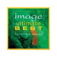 オムニバス(取) 2Blu-specCD2/image ultimate BEST 20/3/4発売 オリコン加盟店 | アットマークジュエリー