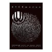 通常盤　UVERworld　2DVD/UVERworld PREMIUM LIVE on Xmas 2015 at Nippon Budokan　16/11/2発売　オリコン加盟店 | アットマークジュエリー