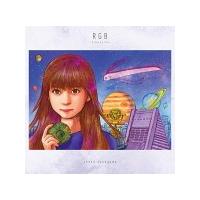 通常盤（青盤/取）中川翔子　CD/RGB 〜True Color〜　19/12/4発売　オリコン加盟店 | アットマークジュエリー