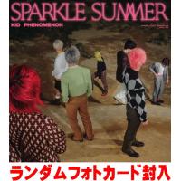 通常盤(初回仕様) フォトカード KID PHENOMENON from EXILE TRIBE CD+DVD/Sparkle Summer 25/8/20発売【オリコン加盟店】 | アットマークジュエリー