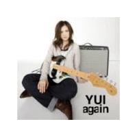 ■YUI CD【again】09/6/3発売　オリコン加盟店■通常盤 | アットマークジュエリー