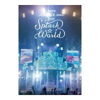 初回生産限定盤　miwa　Blu-ray+CD/miwa ARENA tour 2017“SPLASH☆WORLD”　17/9/27発売　オリコン加盟店 | アットマークジュエリー