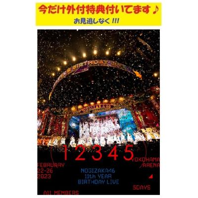 a5クリアファイル（DVD、映像ソフト）のおすすめ人気商品一覧 通販