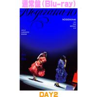 乃木坂46のおすすめ人気商品一覧 通販 - Yahoo!ショッピング