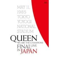 特典復刻LIVEチラシプレゼント（希望者/代引不可）　初回盤[取]　クイーン　Blu-ray/WE ARE THE CHAMPIONS FINAL LIVE IN JAPAN　19/5/11発売　オリコン加盟店 | アットマークジュエリー