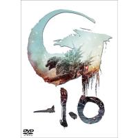 DVD3枚組(ハ取) 映画 3DVD/『ゴジラ-1.0』24/5/1発売【オリコン加盟店】 | アットマークジュエリー