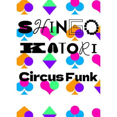 庄司浩平 過去グッズ 11点まとめ売り 庄司浩平 OFFICIAL FANCLUB ーホンネ図書館ー | 「KOHEI SHOJI