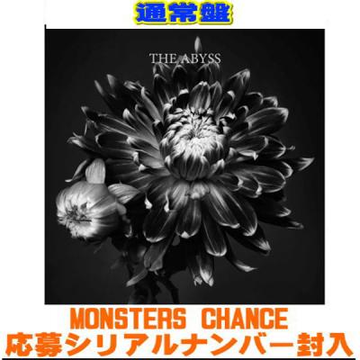 HYDE（邦楽ロック、ポップスの音楽ソフト）｜邦楽 | CD、音楽ソフト