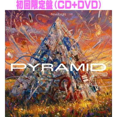 初回限定盤 DVD付 Novelbright CD+DVD/PYRAMID 26/4/1発売【オリコン