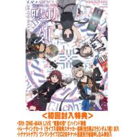 カタクリ（DVD、映像ソフト）のおすすめ人気商品一覧 通販 - Yahoo