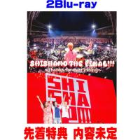 shishamoのおすすめ人気商品一覧 通販 - Yahoo!ショッピング