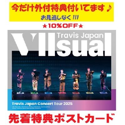 travisjapan dvdのおすすめ人気商品一覧 通販 - Yahoo!ショッピング