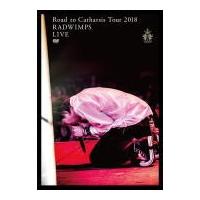RADWIMPS　DVD/Road to Catharsis Tour 2018　18/12/12発売　オリコン加盟店 | アットマークジュエリー