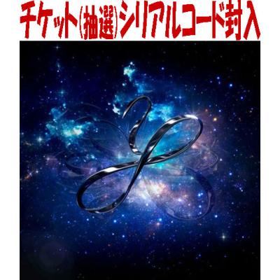 松任谷由実のおすすめ人気ランキングTOP100 - Yahoo!ショッピング