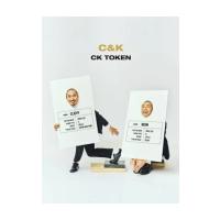 初回限定盤(取) デジパック仕様 DVD付 C&amp;K CD+DVD/CK TOKEN 21/12/15発売 オリコン加盟店 | アットマークジュエリー