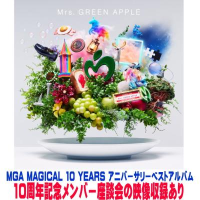 ミセスグリーンアップル dvd（パッケージ種類：限定版）の
