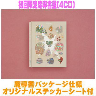 ずっと真夜中でいいのに。 形藻土の商品一覧 通販 - Yahoo!ショッピング