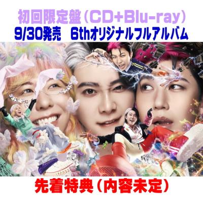 ミセスグリーンアップル 初回の商品一覧 通販 - Yahoo!ショッピング