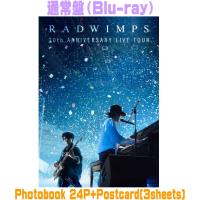 通常盤(ラ共) Photobook 24P+Postcard RADWIMPS Blu-ray/RADWIMPS 20th ANNIVERSARY LIVE TOUR 26/8/12発売【オリコン加盟店】 | アットマークジュエリー
