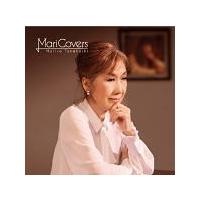 通常盤　高橋真梨子　CD/MariCovers　19/6/12発売 オリコン加盟店 | アットマークジュエリー