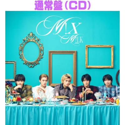 m!lk アルバムのおすすめ人気商品一覧 通販 - Yahoo!ショッピング