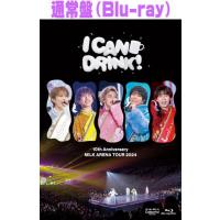 m!lk blu-rayのおすすめ人気商品一覧 通販 - Yahoo!ショッピング