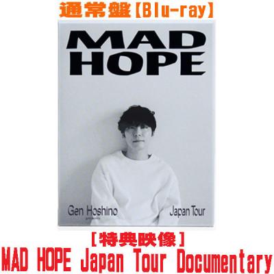 星野源 blu-rayのおすすめ人気商品一覧 通販 - Yahoo!ショッピング