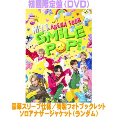 m!lk ライブグッズの商品一覧 通販 - Yahoo!ショッピング