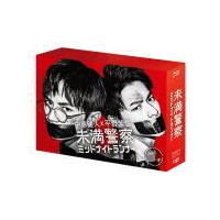 中島健人 (Sexy Zone) ＆平野紫耀 (King & Prince) W主演！ TV