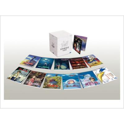 スタジオジブリ DVD 15作品セット スタジオジブリ DVD 15作品セット スタジオジブリ 宮崎駿監督作品集