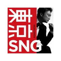 通常 BANG！ 香取慎吾 CD/東京SNG 22/4/13発売【オリコン加盟店】 | アットマークジュエリー