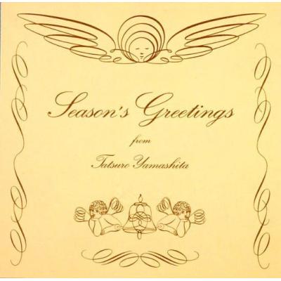 完全生産限定アナログレコード 山下達郎 アナログレコード/SEASONS