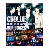 CNBLUE　Blu-ray/CNBLUE：FILM LIVE IN JAPAN 2011-2017 “OUR VOICES”　19/8/28発売　オリコン加盟店 | アットマークジュエリー