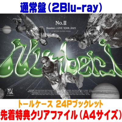 number_i blu-rayのおすすめ人気商品一覧 通販 - Yahoo!ショッピング