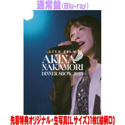中森明菜 dvdのおすすめ人気ランキングTOP100 - Yahoo!ショッピング