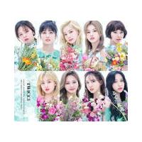 初回限定盤B ブリスターケース仕様  DVD付他　TWICE CD+DVD/#TWICE3 20/9/16発売 オリコン加盟店 | アットマークジュエリー