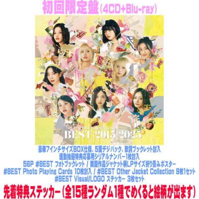 twice サインの商品一覧 通販 - Yahoo!ショッピング