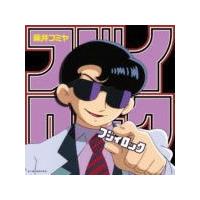 アットマークジュエリー - 藤井フミヤ｜Yahoo!ショッピング