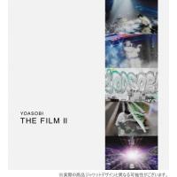 完全生産限定盤(取) ライブフォトブック YOASOBI 2Blu-ray+バインダー/THE FILM 2 24/4/10発売 | アットマークジュエリー