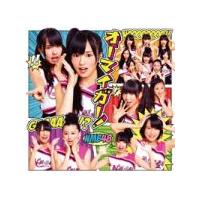 NMB48　CD+DVD　[オーマイガー！]　 11/10/19発売　オリコン加盟店　通常盤B | アットマークジュエリー