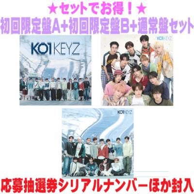produce101 DVDのおすすめ人気商品一覧 通販 - Yahoo!ショッピング