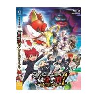 妖怪ウォッチy学園（DVD、映像ソフト）のおすすめ人気商品一覧 通販