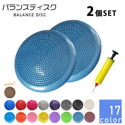 バランスディスクのおすすめ人気商品一覧 通販 - Yahoo!ショッピング