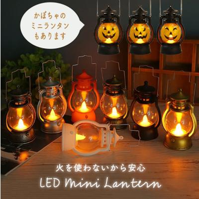 LEDキャンドル（アウトドア ライト、ランタン）｜アウトドア、キャンプ
