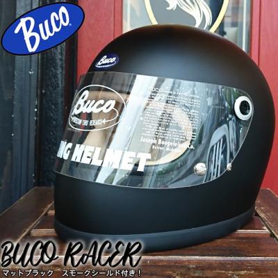 BUCO ブコレーサーの商品一覧 通販 - Yahoo!ショッピング BUCO ブコレーサーの商品一覧 通販 - Yahoo!ショッピング